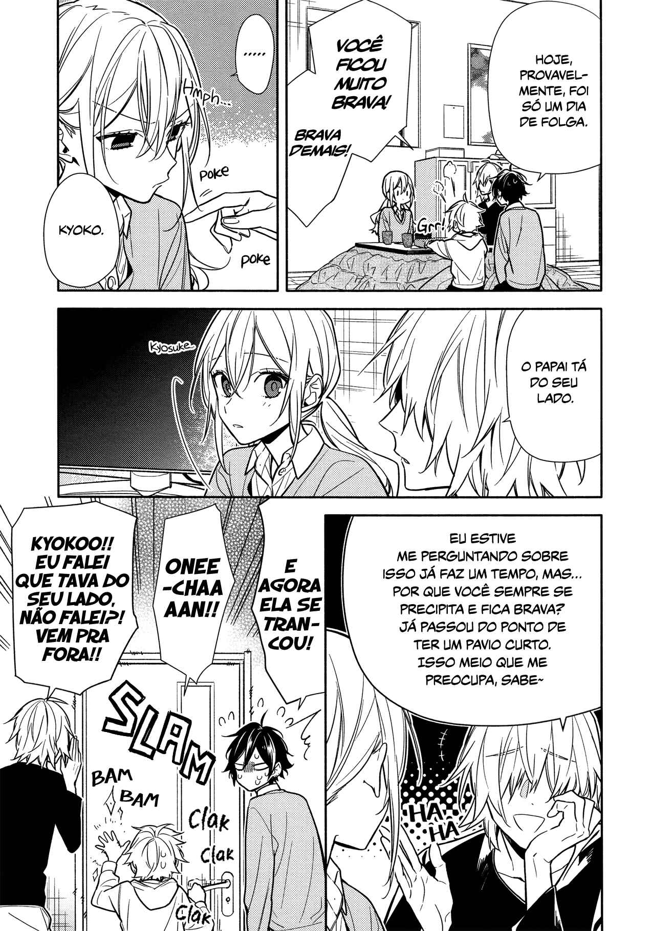Horimiya Chapter 107 - Page 4