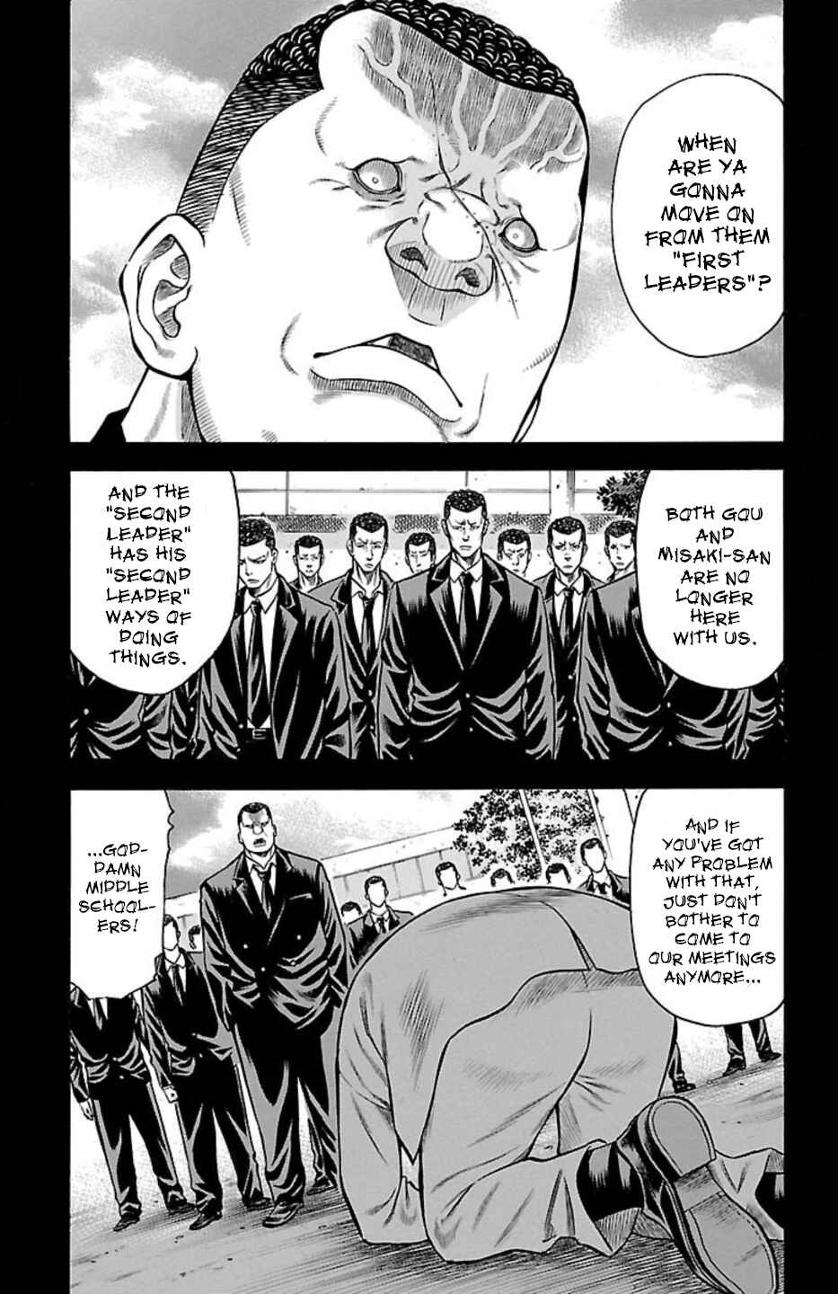 Chicken: “Drop” Zen'ya no Monogatari Chapter 65 - Page 14