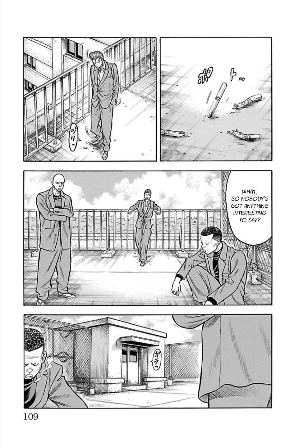 Chicken: “Drop” Zen'ya no Monogatari Chapter 65 - Page 16