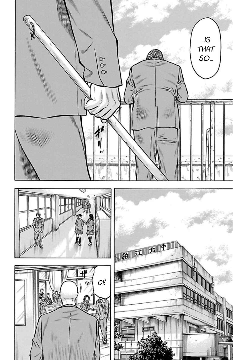 Chicken: “Drop” Zen'ya no Monogatari Chapter 65 - Page 25