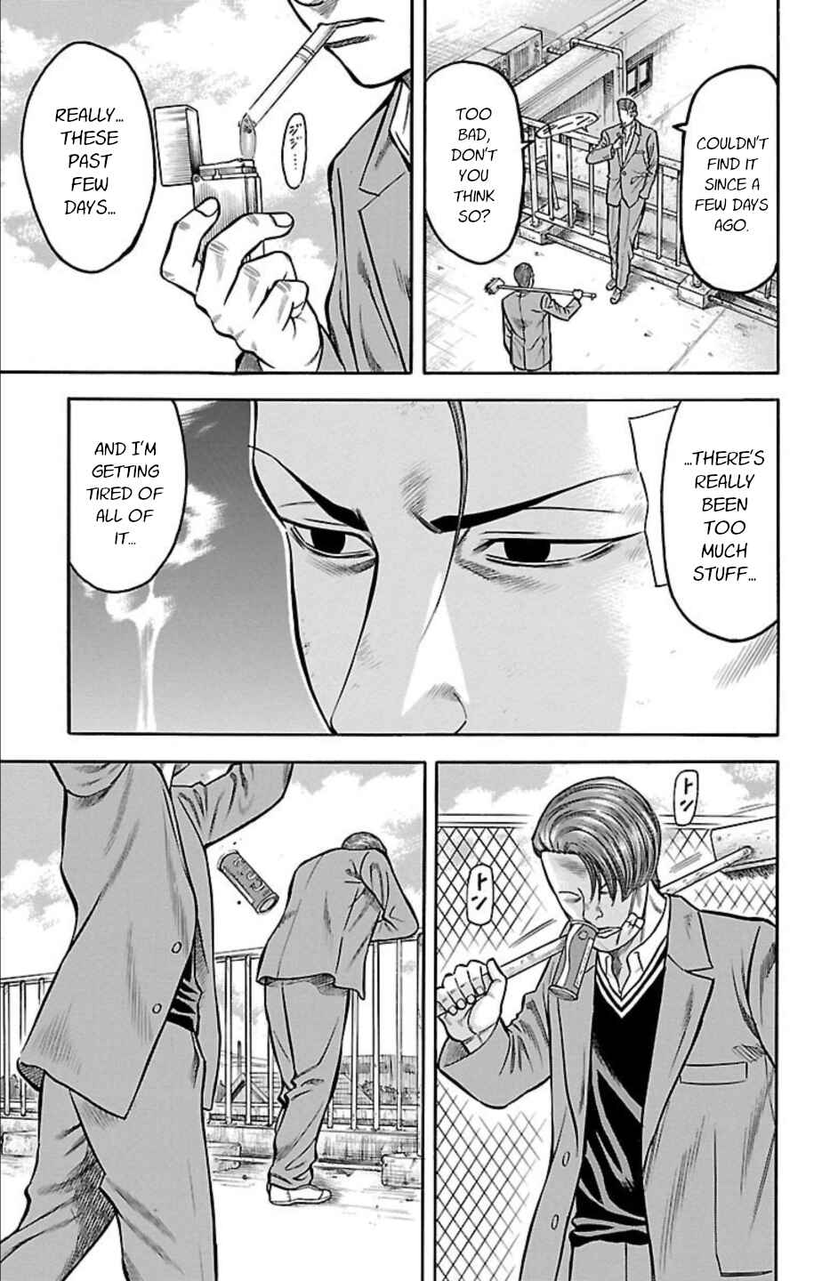 Chicken: “Drop” Zen'ya no Monogatari Chapter 65 - Page 28
