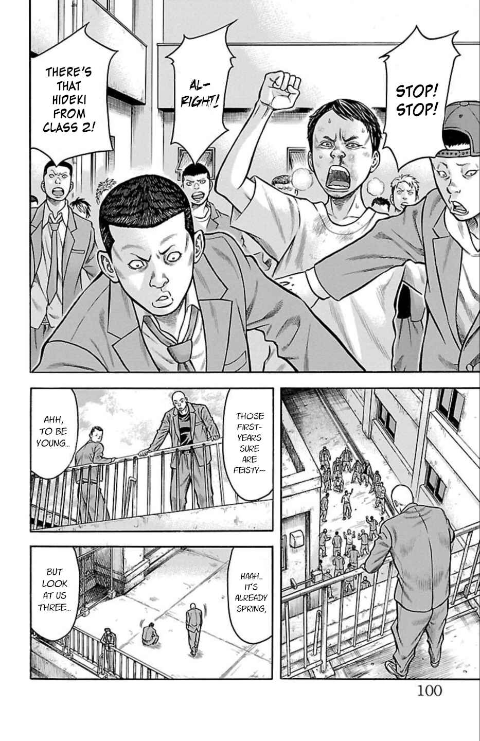 Chicken: “Drop” Zen'ya no Monogatari Chapter 65 - Page 7