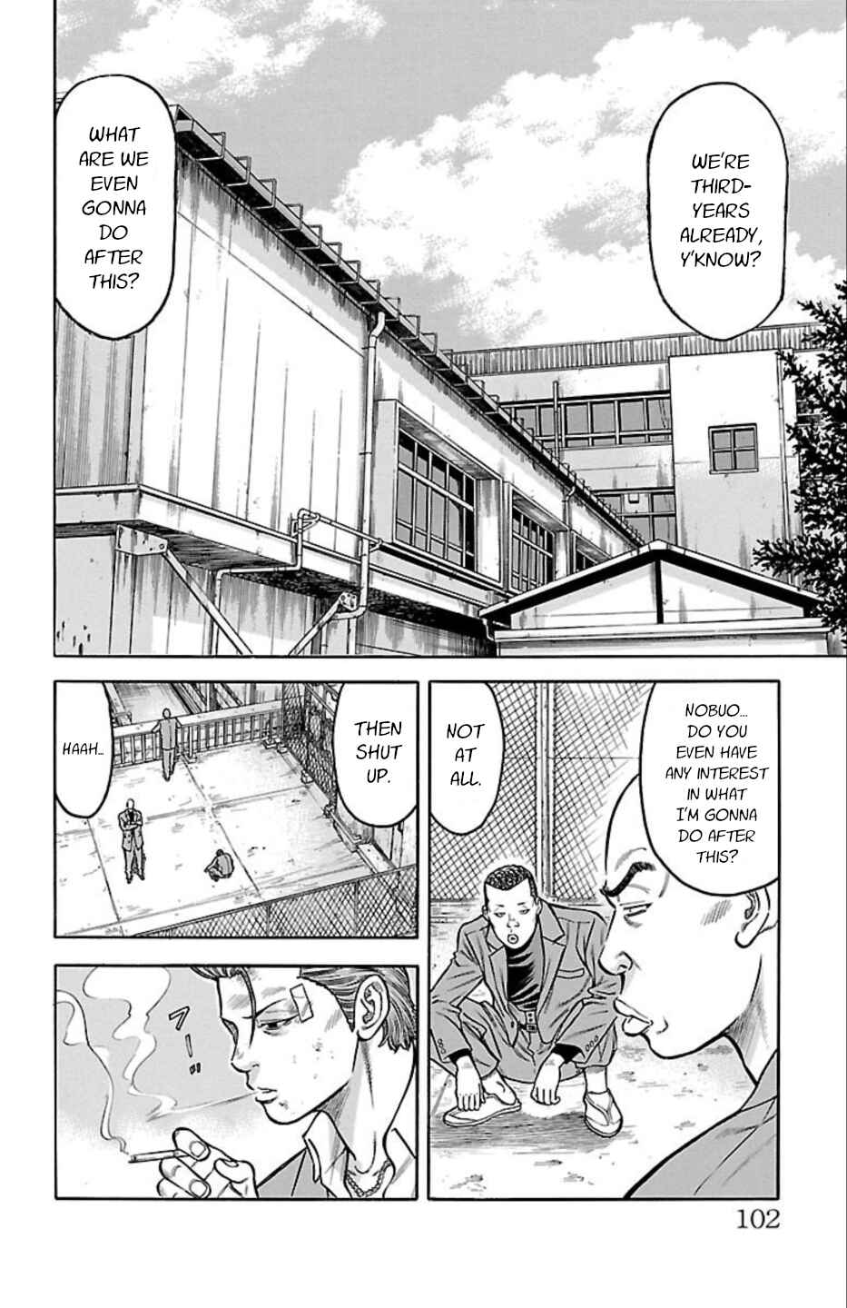 Chicken: “Drop” Zen'ya no Monogatari Chapter 65 - Page 9