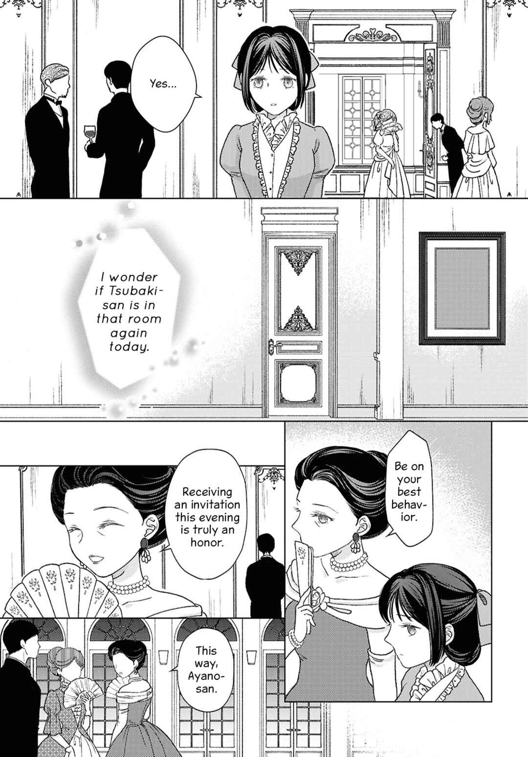 Kanaria wa Kiraboshi no Yume o Miru Chapter 6 - Page 13