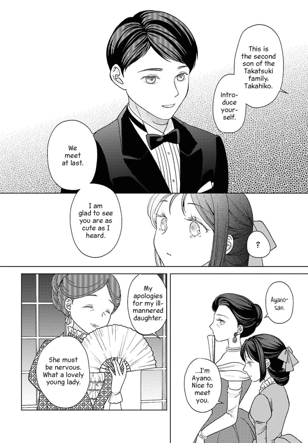 Kanaria wa Kiraboshi no Yume o Miru Chapter 6 - Page 14