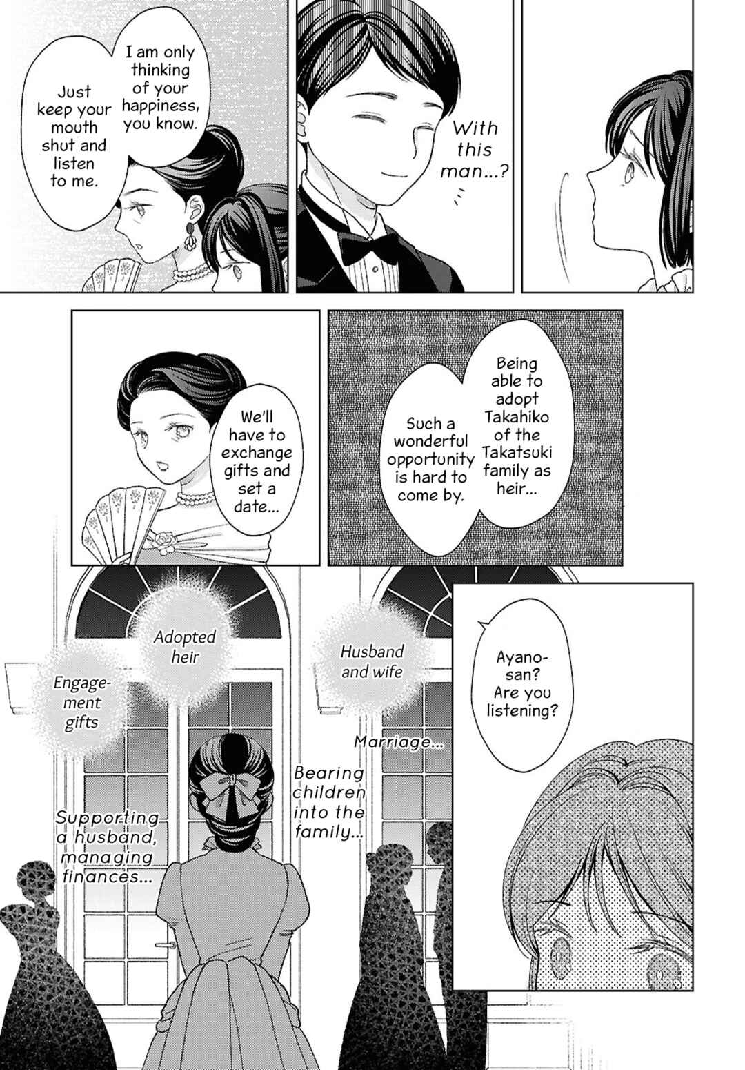 Kanaria wa Kiraboshi no Yume o Miru Chapter 6 - Page 17