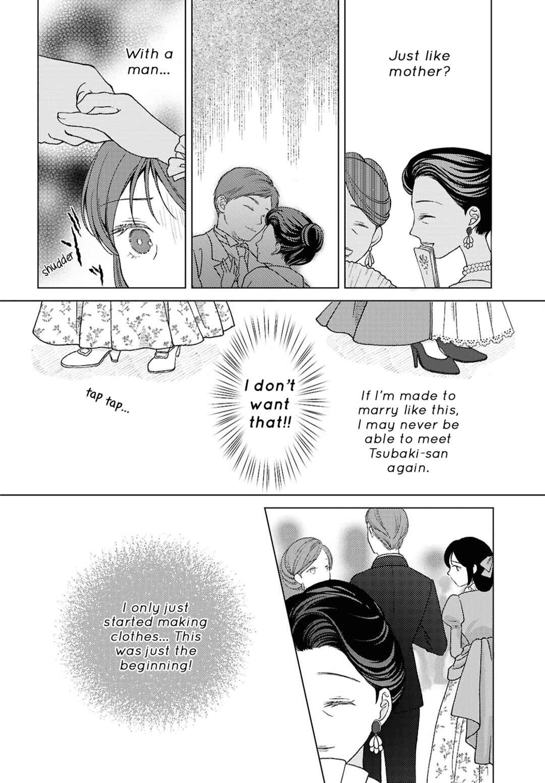 Kanaria wa Kiraboshi no Yume o Miru Chapter 6 - Page 18