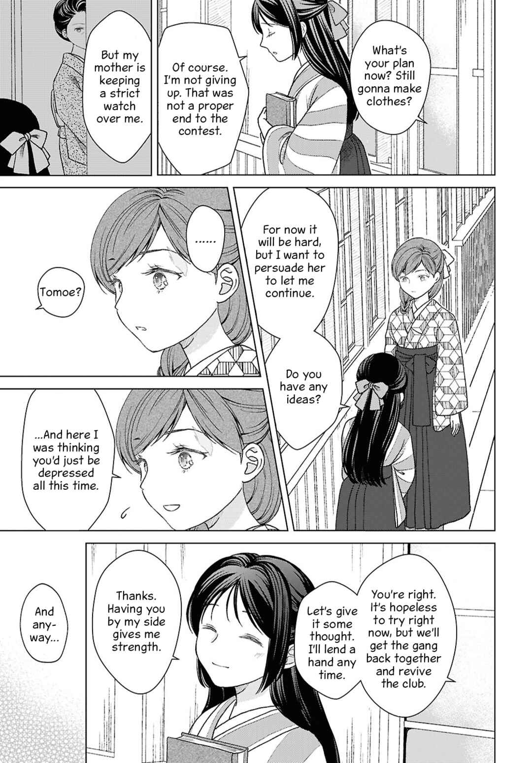 Kanaria wa Kiraboshi no Yume o Miru Chapter 6 - Page 7