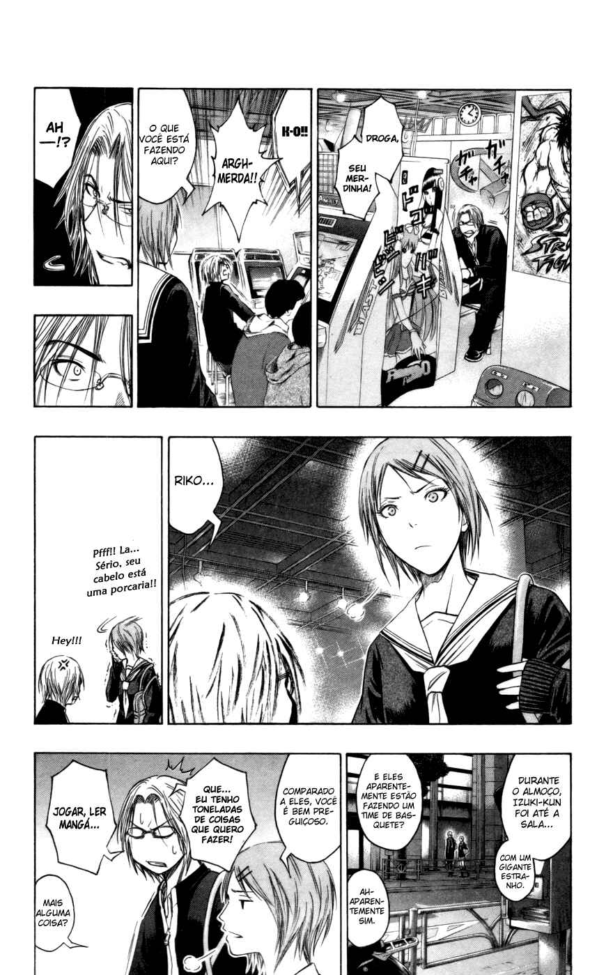 Kuroko's Basketball Chapter 96 - Page 7