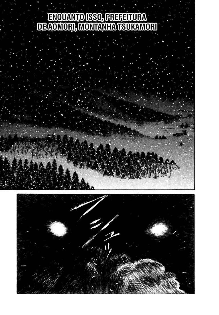 The World Is Mine Chapter 30 - Page 17