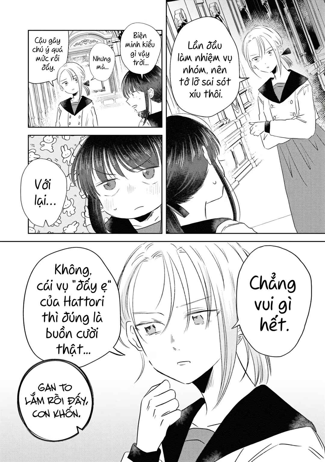 Kage to Hana Chapter 5 - Page 12