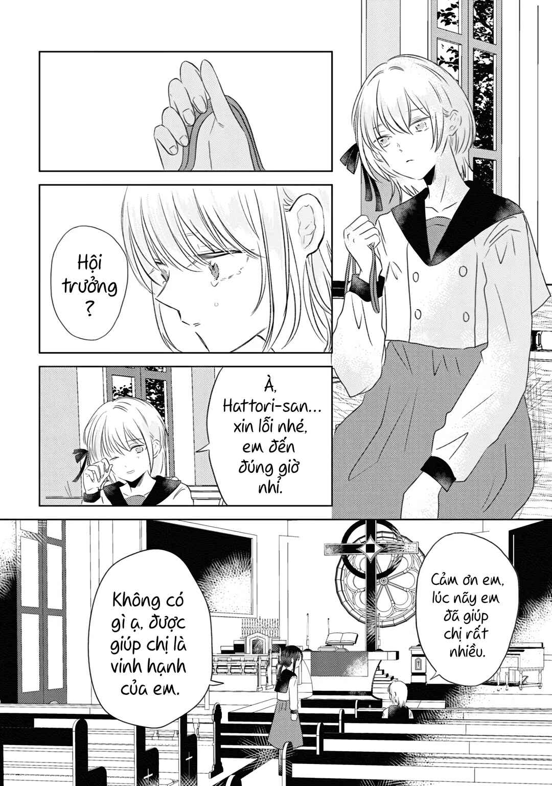 Kage to Hana Chapter 5 - Page 17