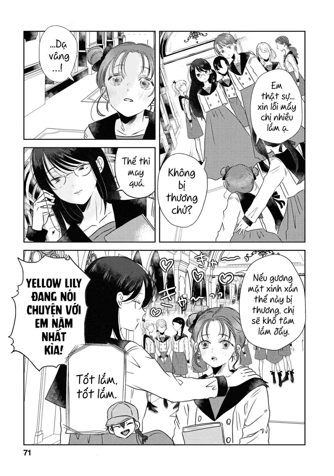 Kage to Hana Chapter 5 - Page 5