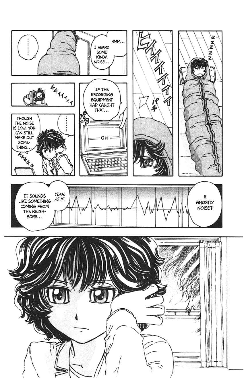 Meitantei Marnie Chapter 25 - Page 11
