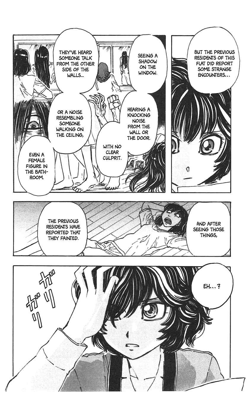 Meitantei Marnie Chapter 25 - Page 15