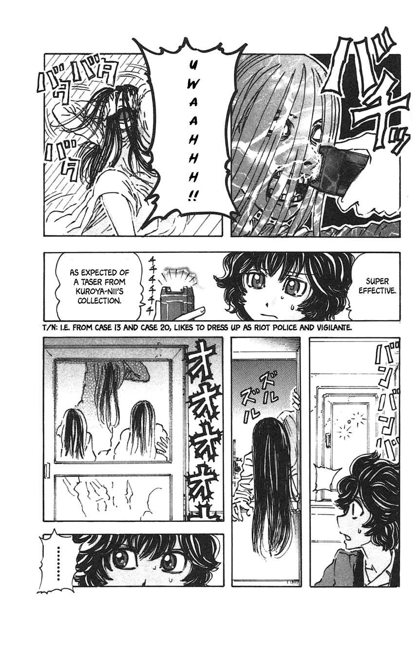 Meitantei Marnie Chapter 25 - Page 18