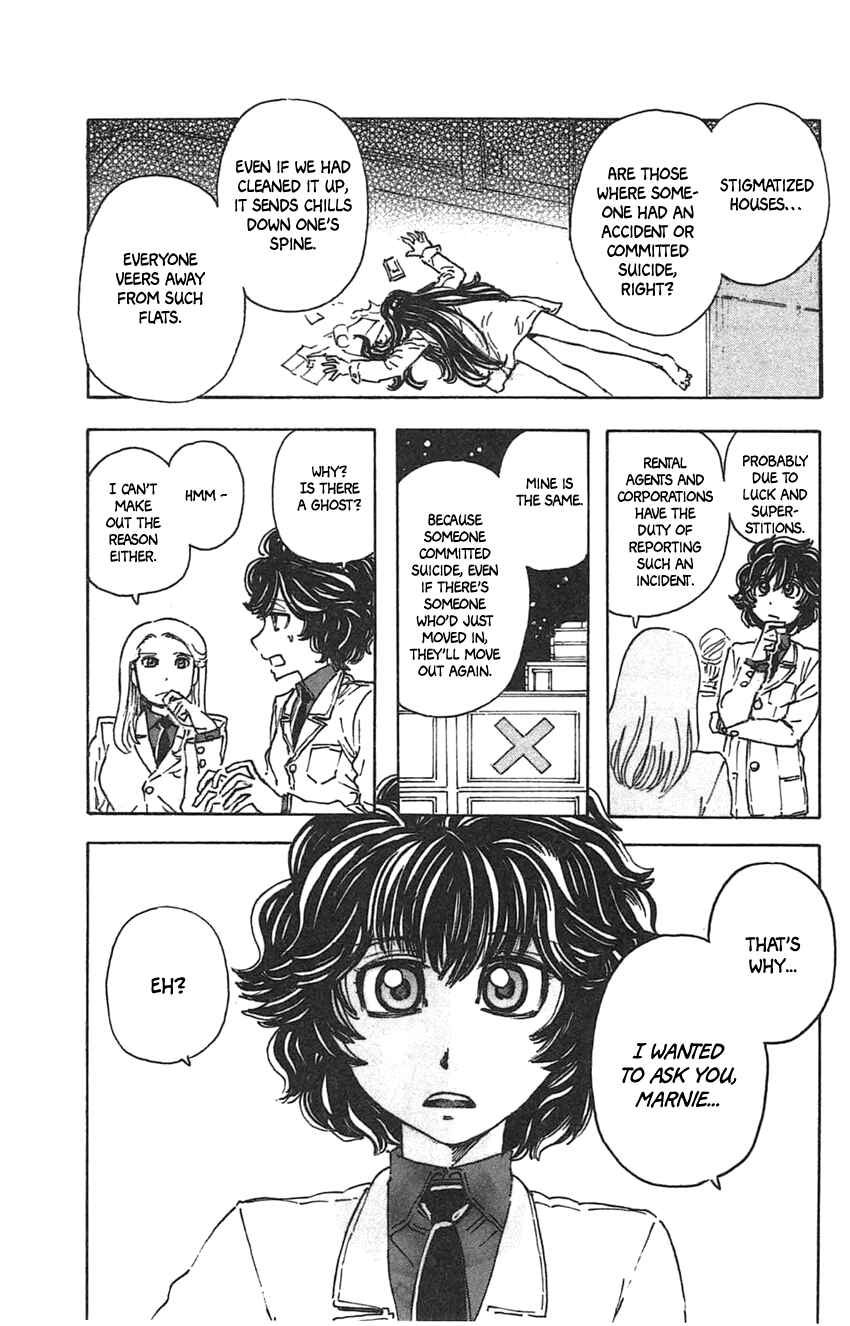 Meitantei Marnie Chapter 25 - Page 6