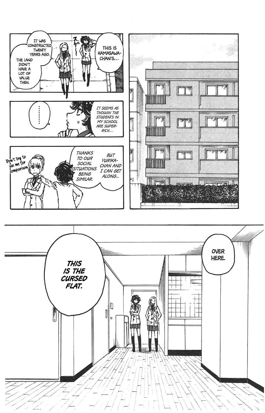 Meitantei Marnie Chapter 25 - Page 7