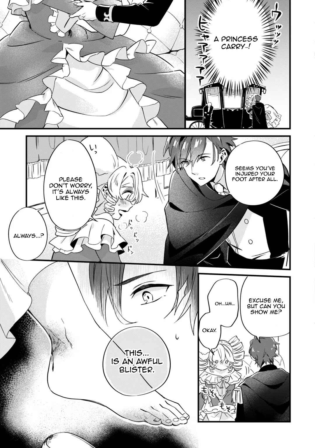 Imokusa Reijou desu ga Akuyaku Reisoku wo Tasuketara Kiniiraremashita Chapter 2 - Page 19