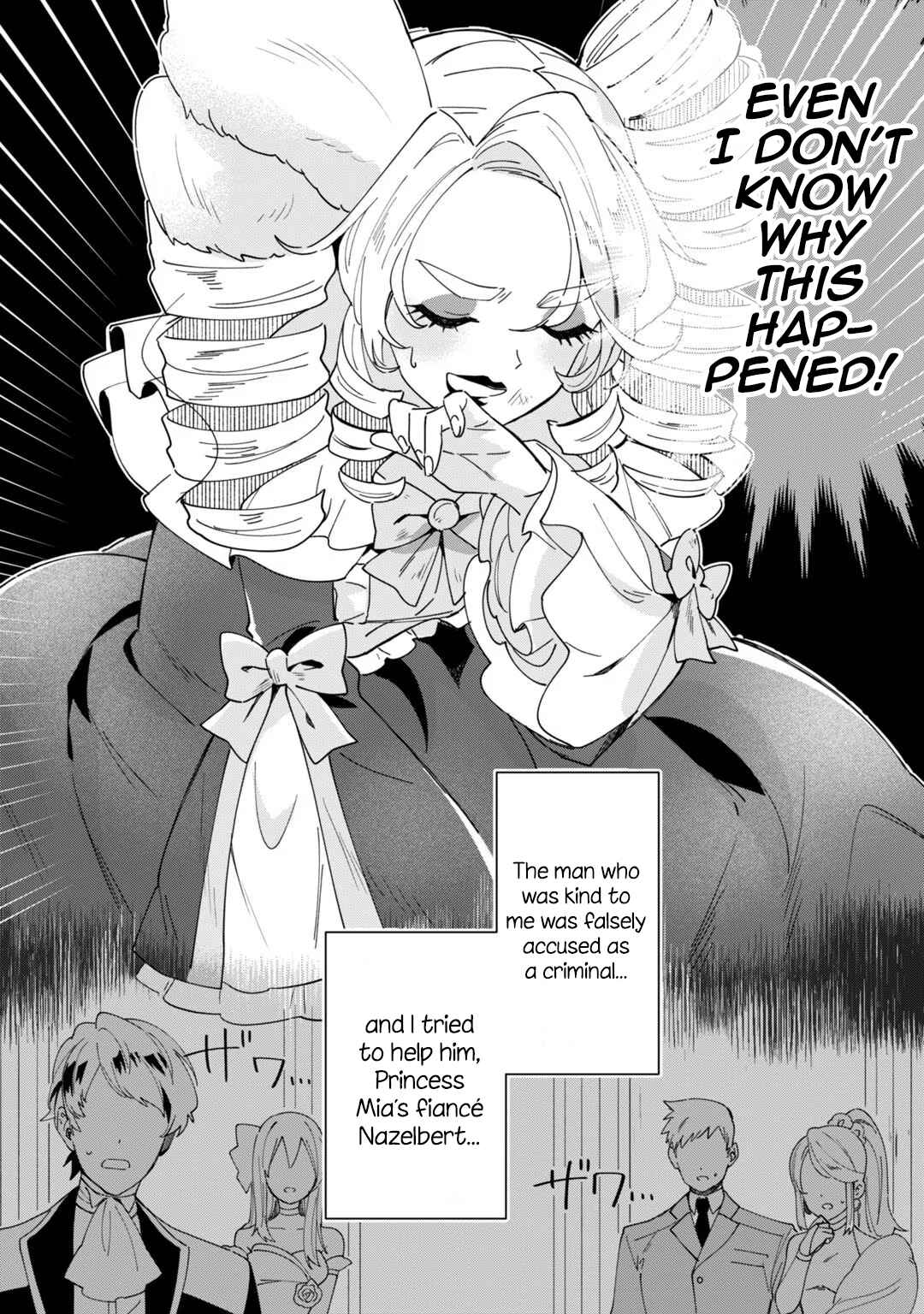 Imokusa Reijou desu ga Akuyaku Reisoku wo Tasuketara Kiniiraremashita Chapter 2 - Page 2