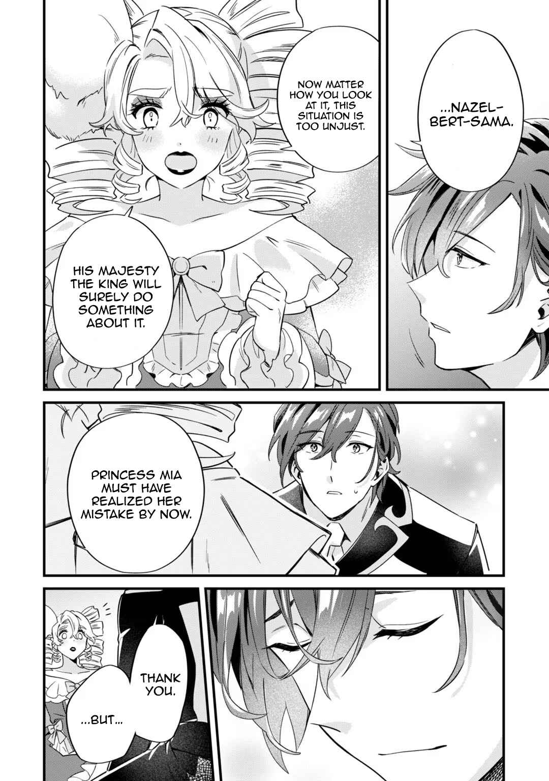 Imokusa Reijou desu ga Akuyaku Reisoku wo Tasuketara Kiniiraremashita Chapter 2 - Page 24