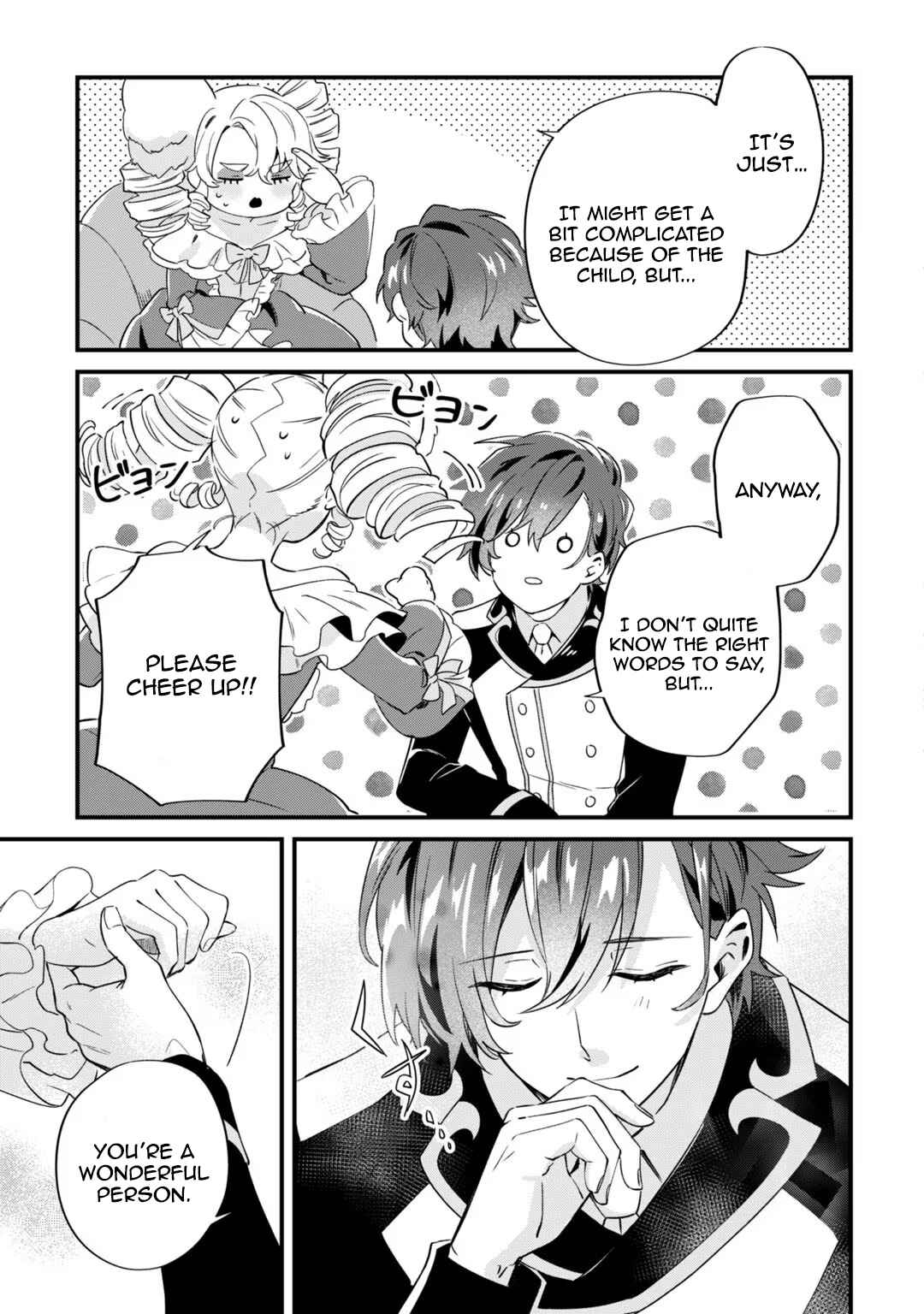 Imokusa Reijou desu ga Akuyaku Reisoku wo Tasuketara Kiniiraremashita Chapter 2 - Page 27