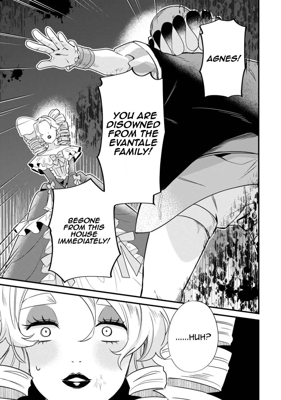 Imokusa Reijou desu ga Akuyaku Reisoku wo Tasuketara Kiniiraremashita Chapter 2 - Page 5