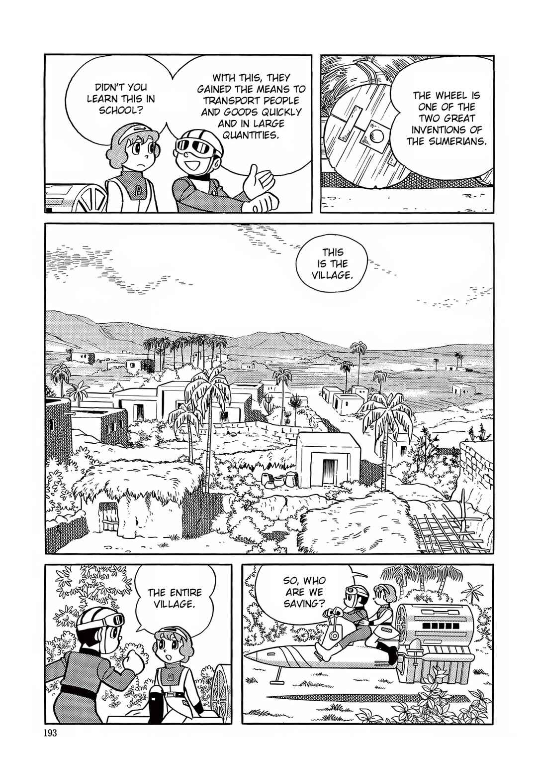 T・P Bon Chapter 20 - Page 11