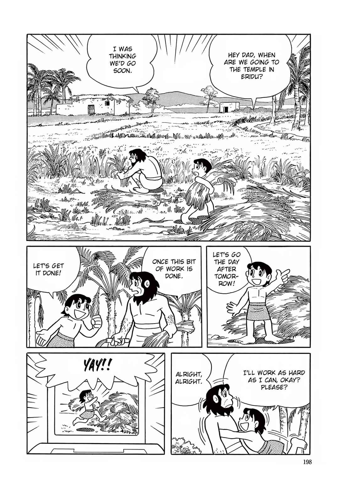T・P Bon Chapter 20 - Page 16