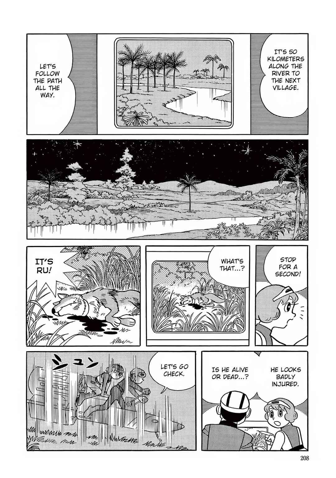 T・P Bon Chapter 20 - Page 26