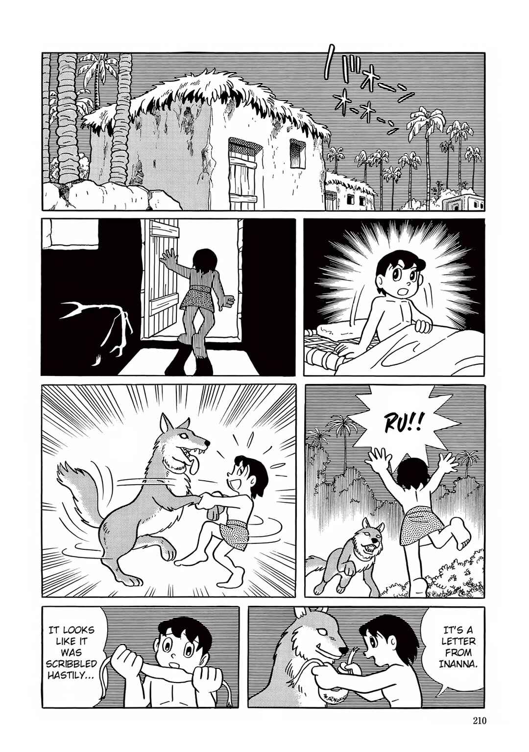 T・P Bon Chapter 20 - Page 28