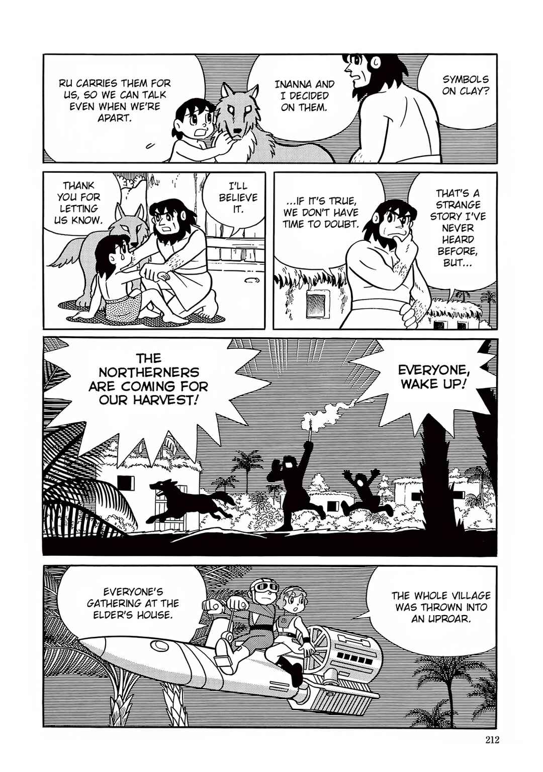 T・P Bon Chapter 20 - Page 30