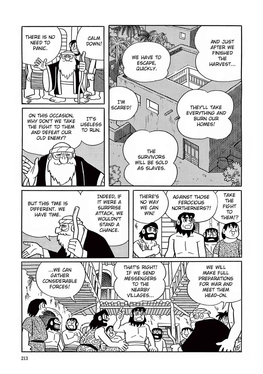 T・P Bon Chapter 20 - Page 31