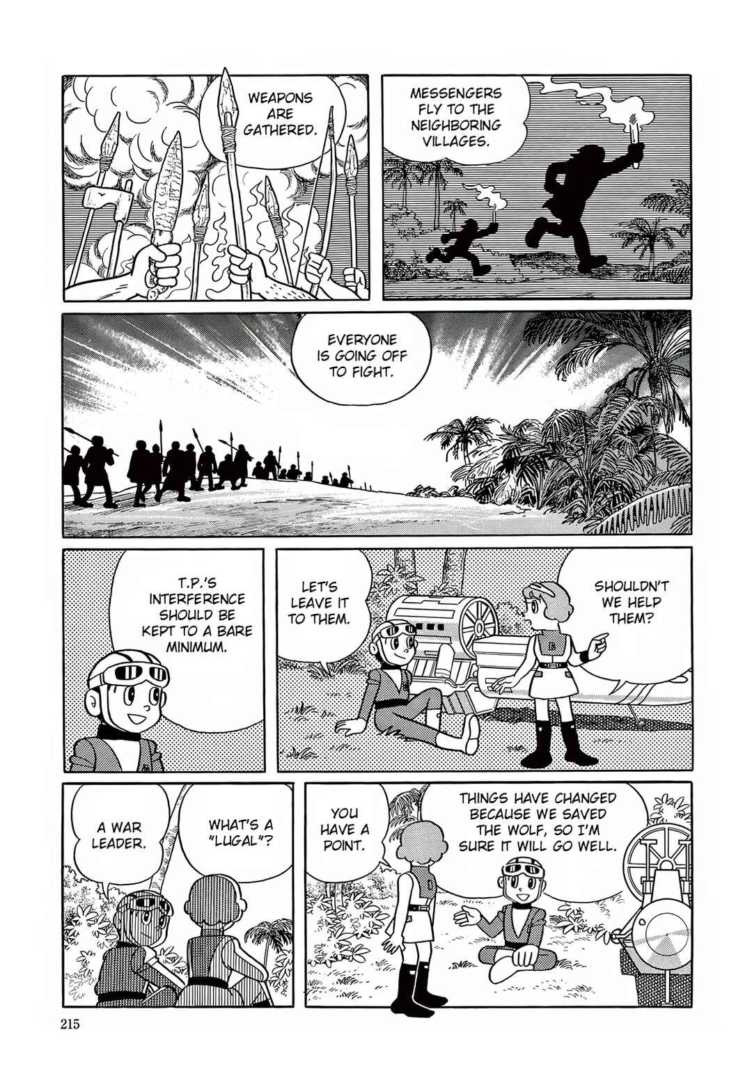 T・P Bon Chapter 20 - Page 33
