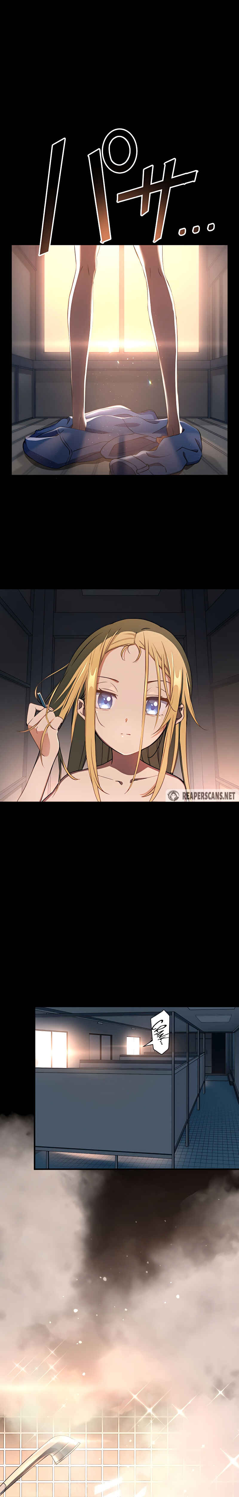 Demons' Crest Chapter 16 - Page 23