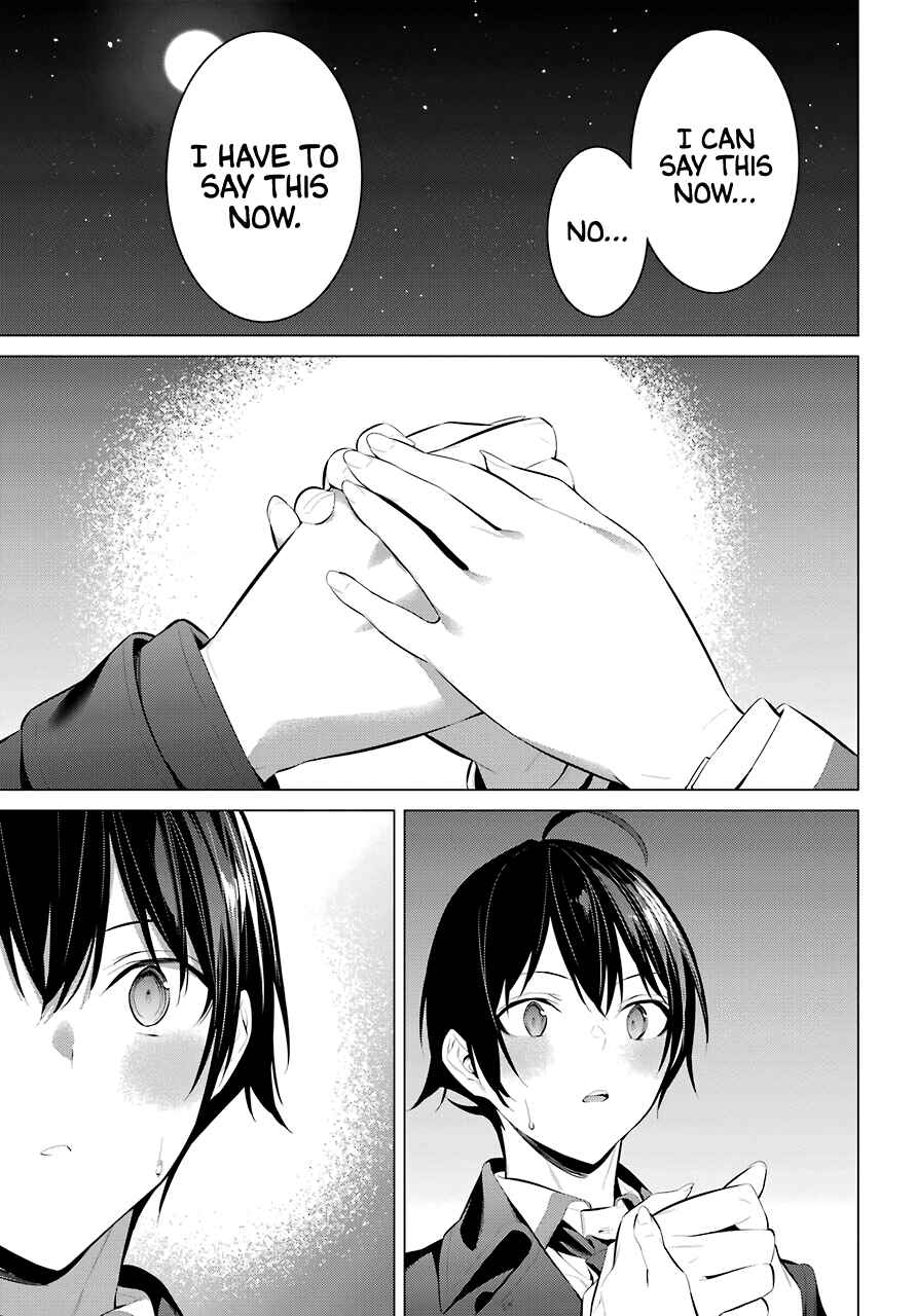 Haite Kudasai, Takamine-san Chapter 25 - Page 30