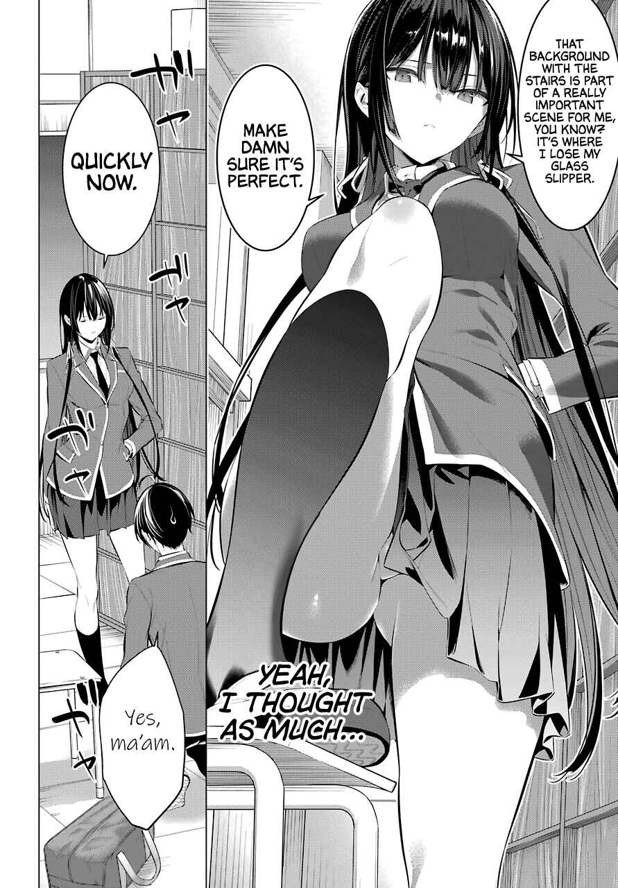 Haite Kudasai, Takamine-san Chapter 25 - Page 9