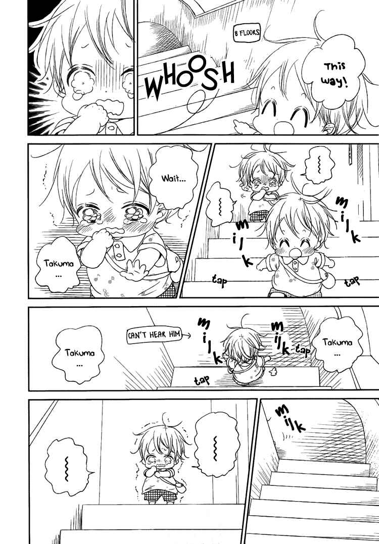 Gakuen Babysitters Chapter 46 - Page 12