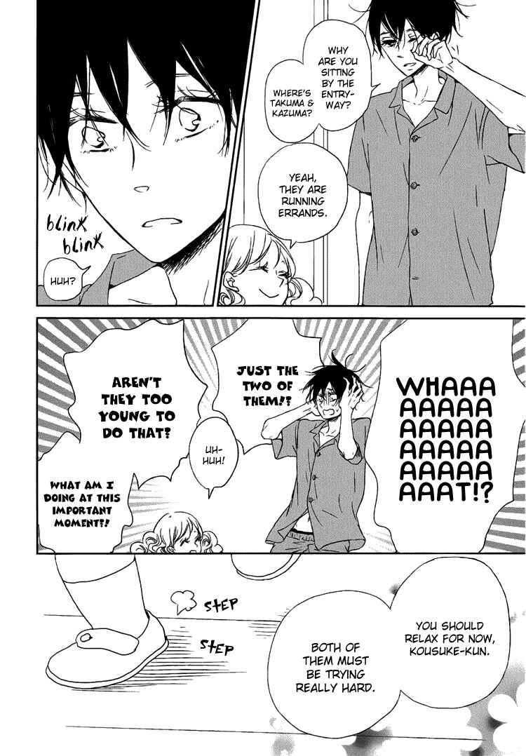 Gakuen Babysitters Chapter 46 - Page 14