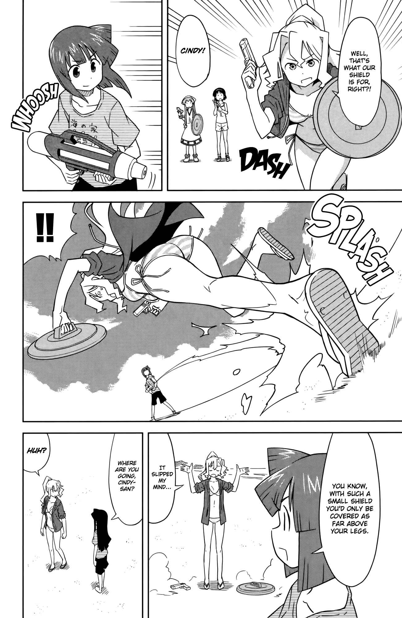 Shinryaku! Ika Musume Chapter 376 - Page 4