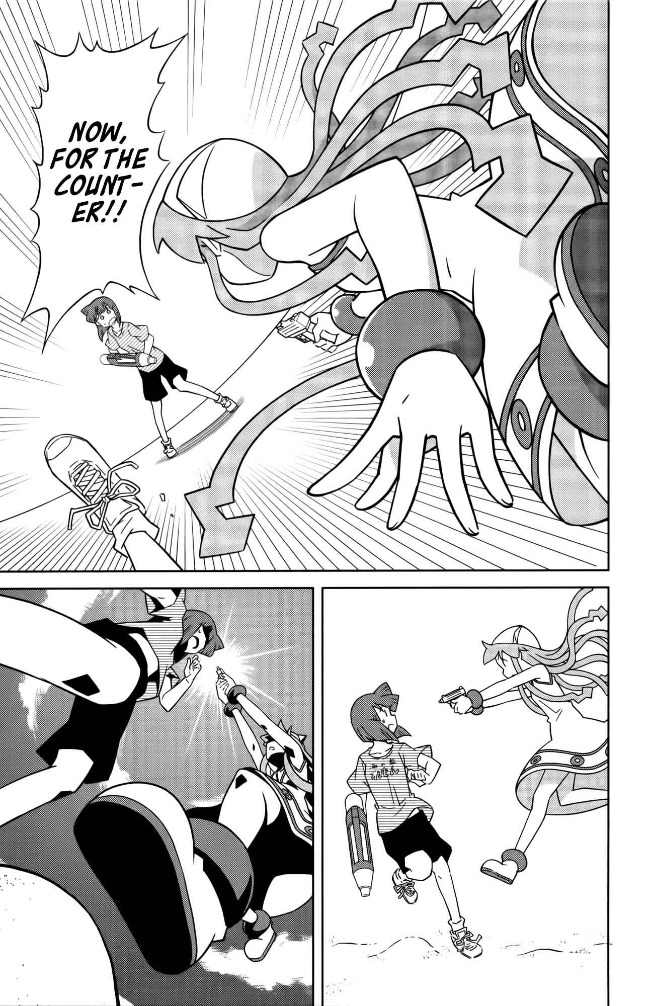 Shinryaku! Ika Musume Chapter 376 - Page 7