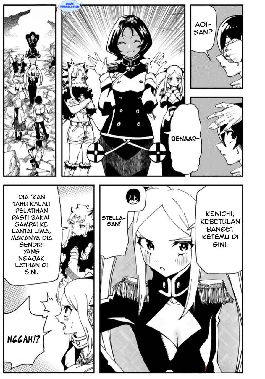 Jinsei Gyakuten Dungeon Chapter 3 - Page 10