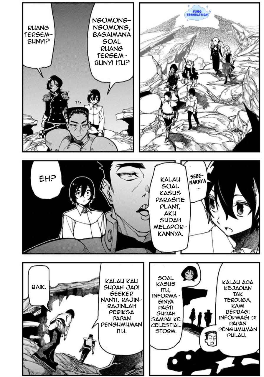 Jinsei Gyakuten Dungeon Chapter 3 - Page 17