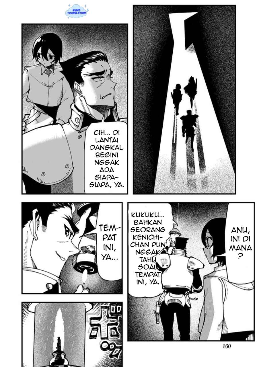 Jinsei Gyakuten Dungeon Chapter 3 - Page 27