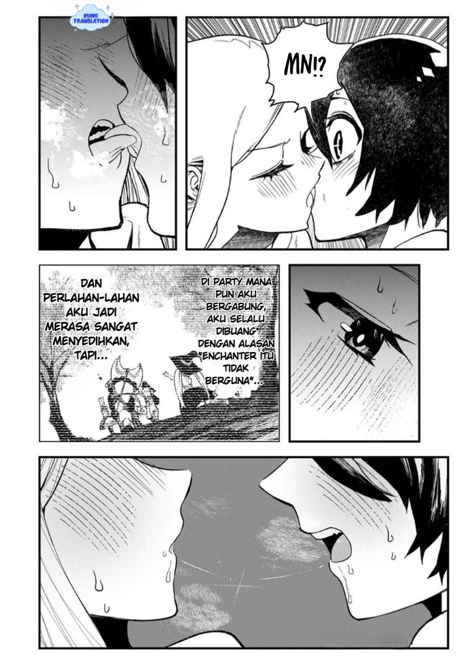 Jinsei Gyakuten Dungeon Chapter 3 - Page 31