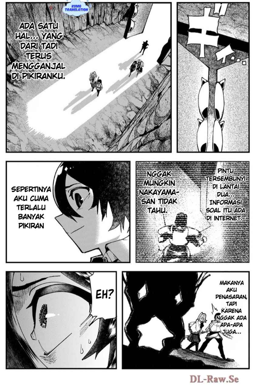 Jinsei Gyakuten Dungeon Chapter 3 - Page 44
