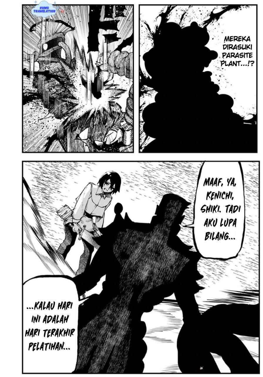 Jinsei Gyakuten Dungeon Chapter 3 - Page 49