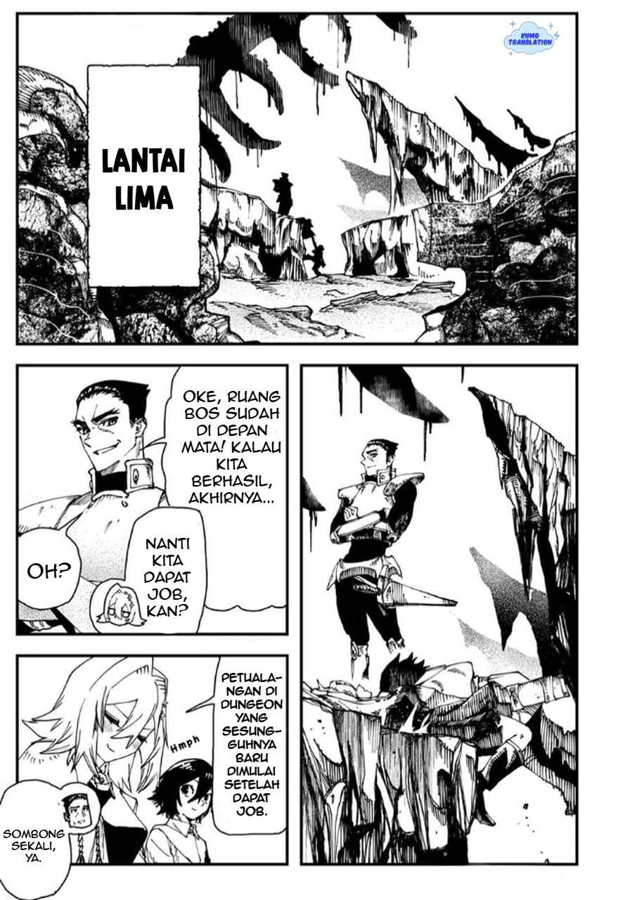 Jinsei Gyakuten Dungeon Chapter 3 - Page 6