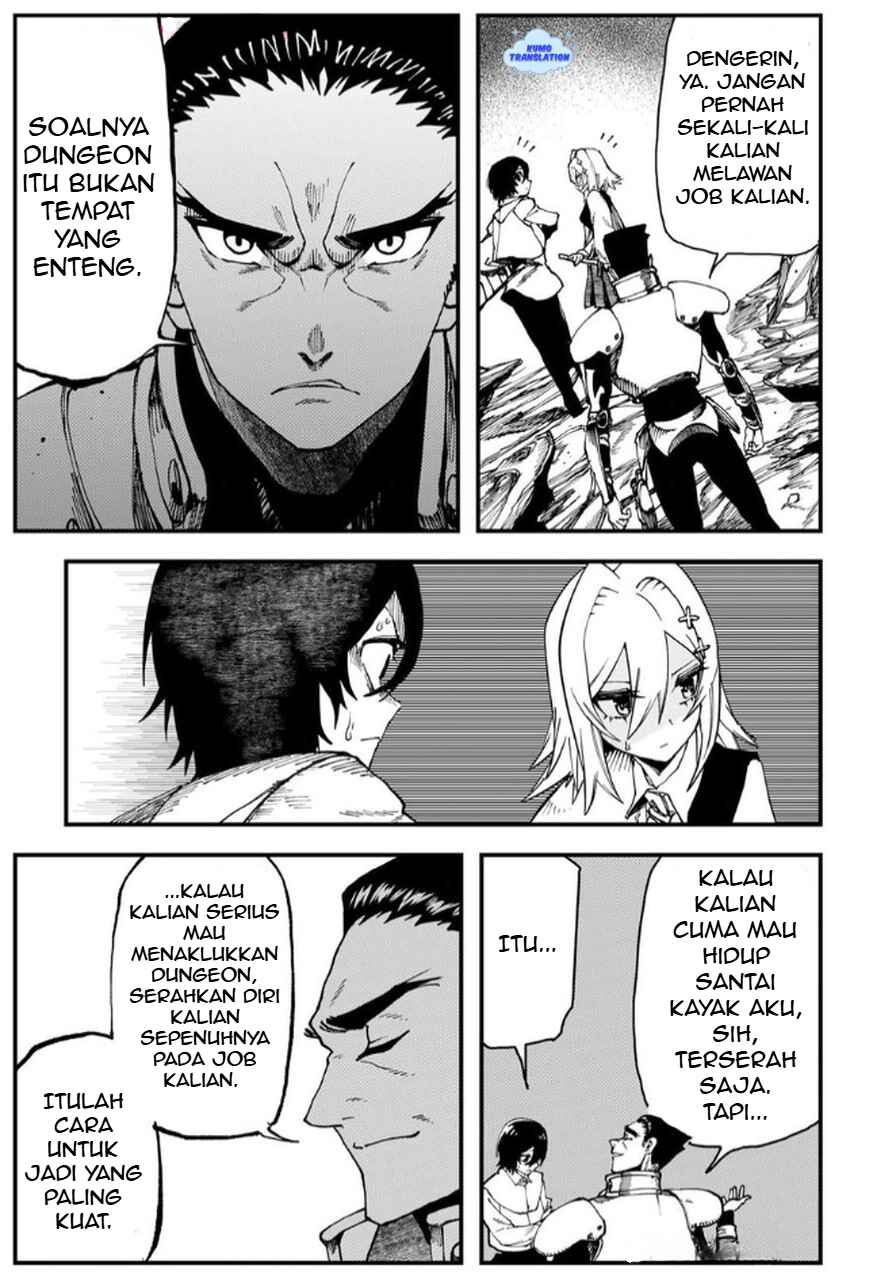 Jinsei Gyakuten Dungeon Chapter 3 - Page 8