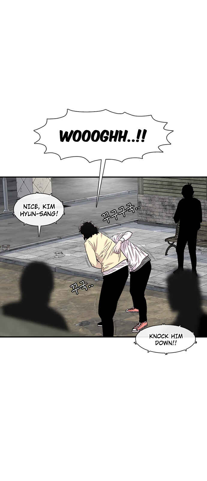 Byeorisamsyap Chapter 200 - Page 10